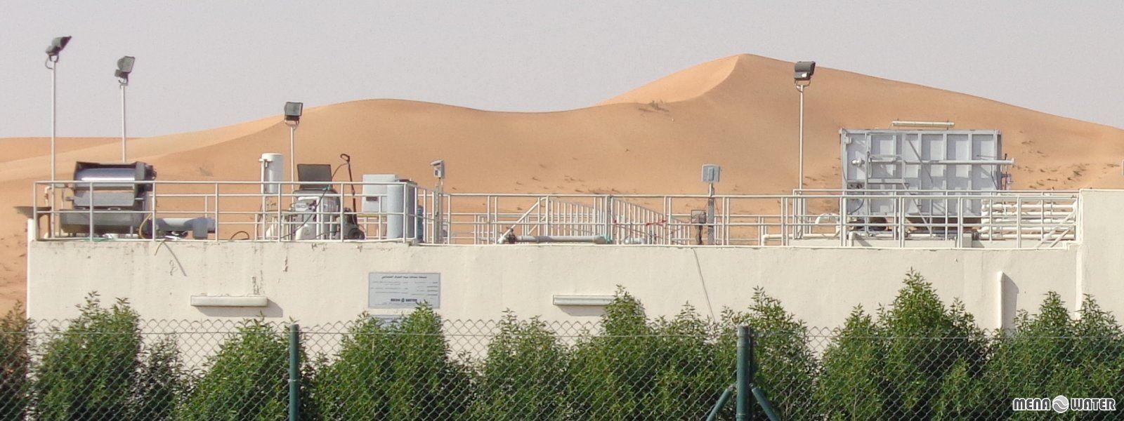 Industrial Wastewater Treatment Plants